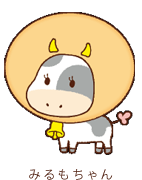 みろもちゃん