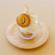 メニュー(イメージ)