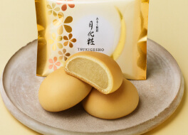 月化粧